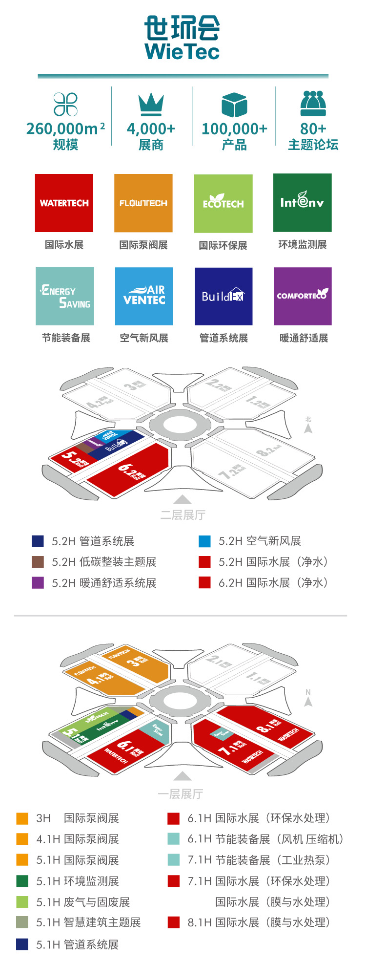 55世纪官网登录·(中国)官方入口